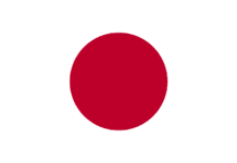Japan verbiedt cannabinol (CBN) producten per 1 juni 2025 Japan medicinale cannabis producten productie