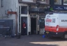 Coffeeshop Family First Amsterdam brand
